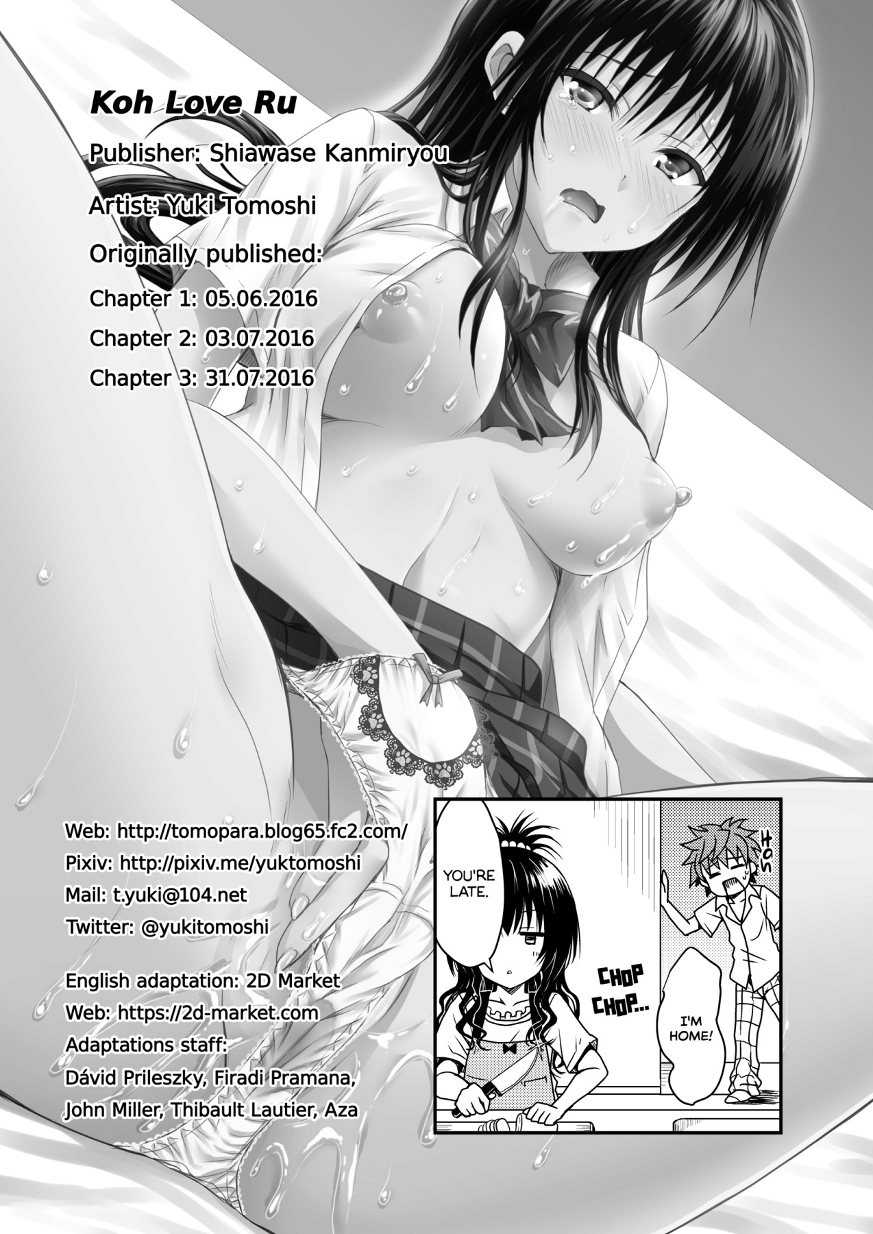 Hentai Manga Comic-Koh LOVE-Ru-Read-18